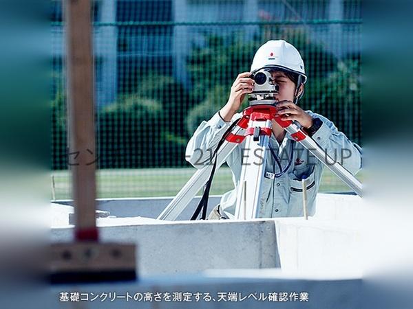 新築戸建て　玉里団地　第18-1