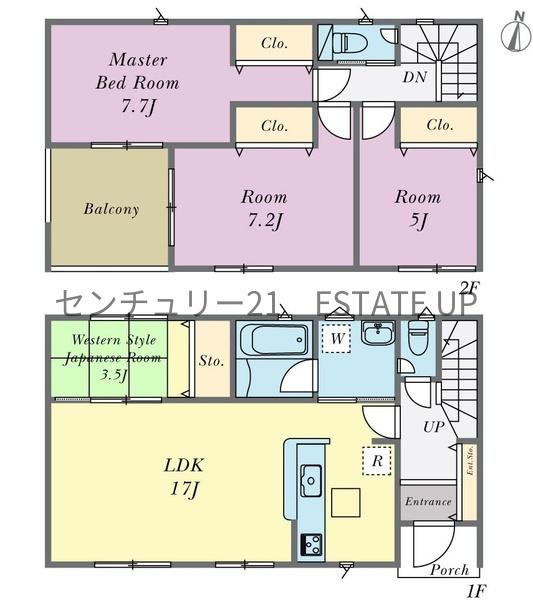新築戸建て　姶良市加治木町反土第12-2