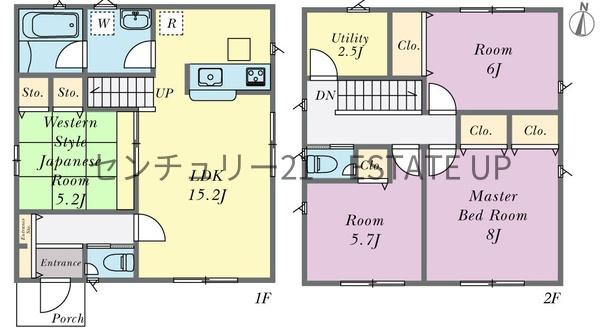 新築戸建て　姶良市加治木町反土第12-3