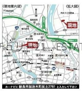 新築戸建て　姶良市加治木町反土第12-3