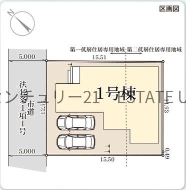 新築戸建て　西伊敷第二