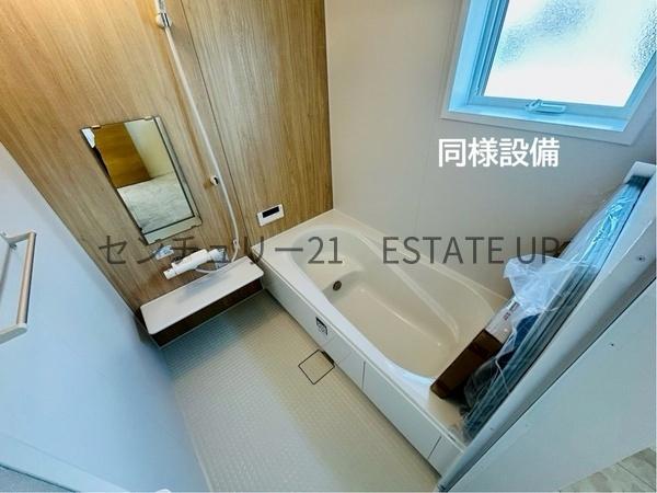 新築戸建て　西伊敷第二