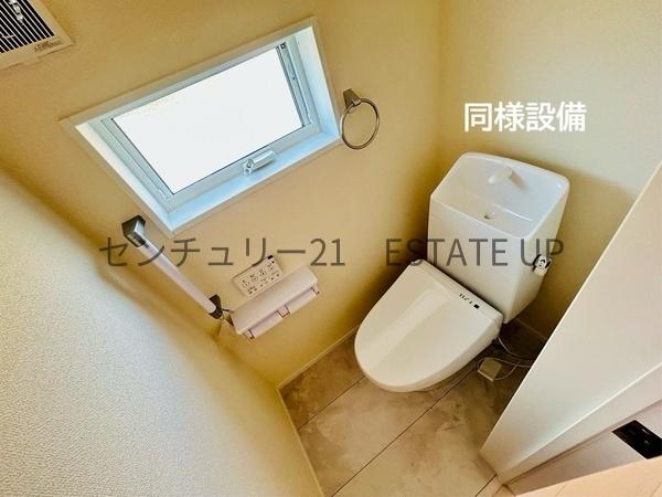 新築戸建て　西伊敷第二