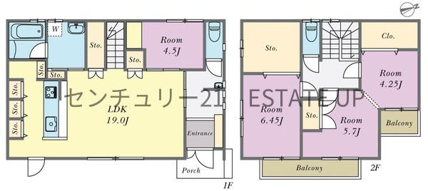 中古戸建　吉野