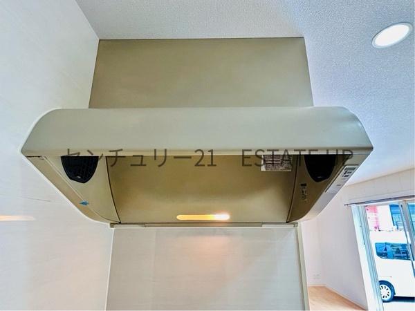 鹿児島市吉野町の中古一戸建て