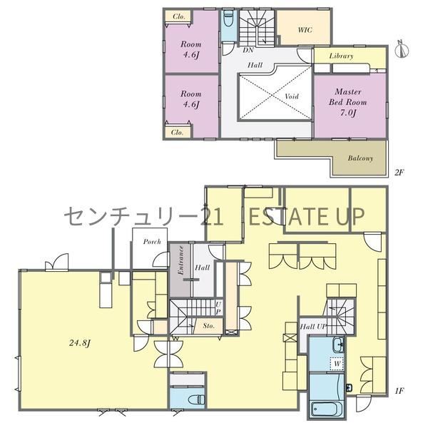 店舗付き住居　広木3丁目