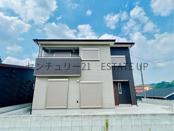 中古戸建　郡山
