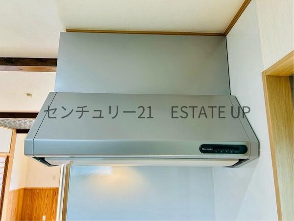 鹿児島市郡山町の中古一戸建て