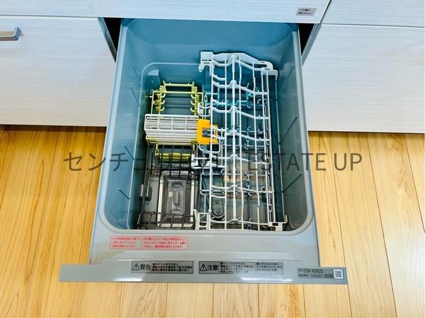 鹿児島市郡山町の中古一戸建て