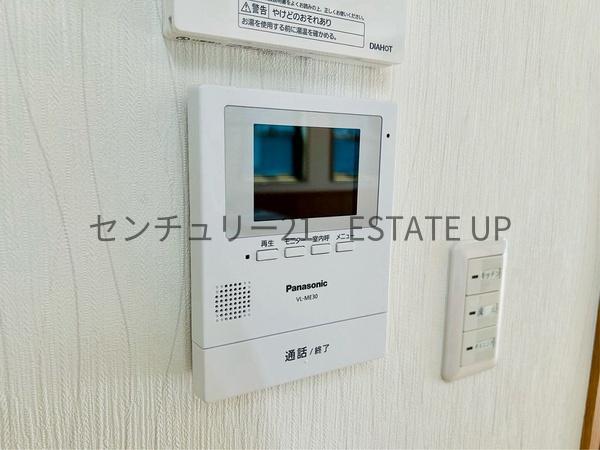 鹿児島市郡山町の中古一戸建て