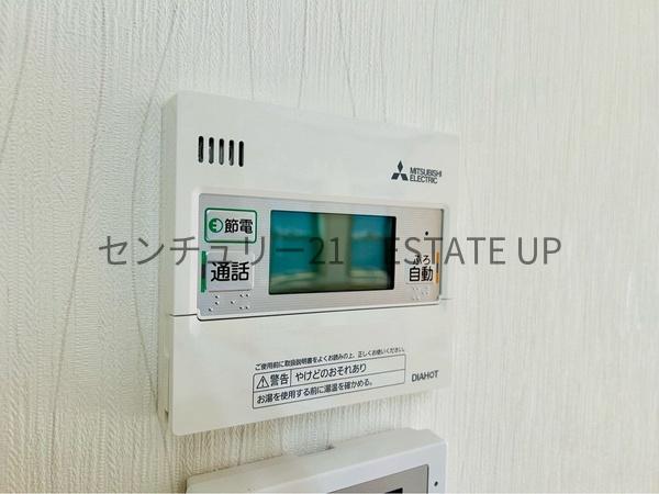 鹿児島市郡山町の中古一戸建て