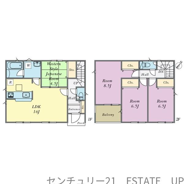 新築戸建て　西陵1丁目