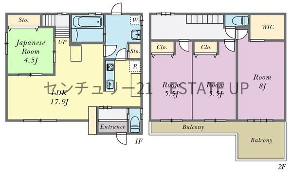中古戸建　坂之上