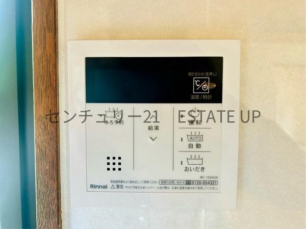 鹿児島市平川町の中古一戸建て