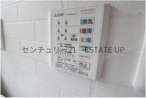 鹿児島市田上台１丁目の中古一戸建て