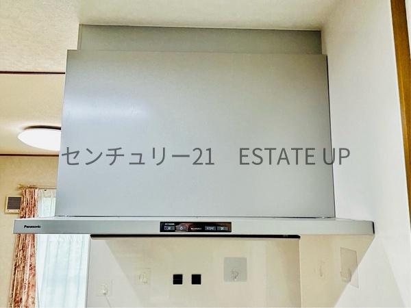 鹿児島市西伊敷４丁目の中古一戸建て