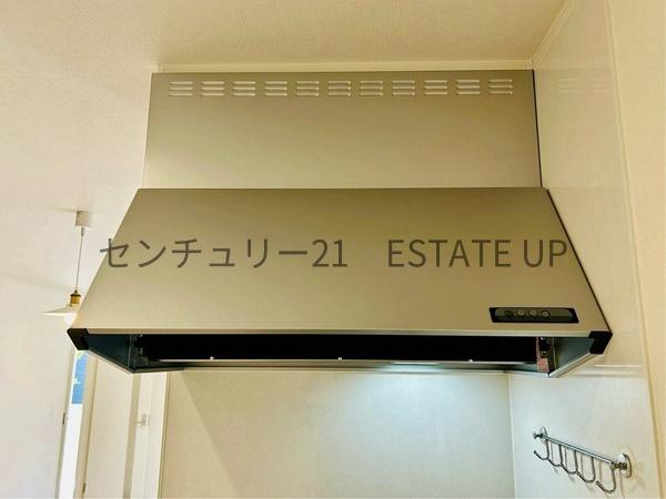鹿児島市西坂元町の中古一戸建て