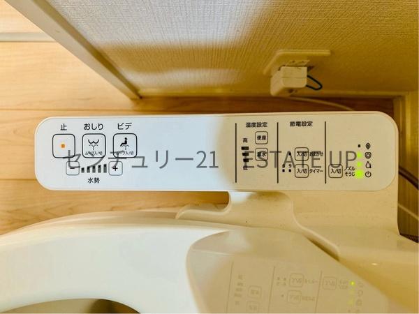 鹿児島市西坂元町の中古一戸建て