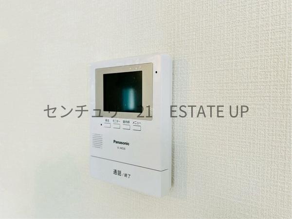 鹿児島市西坂元町の中古一戸建て