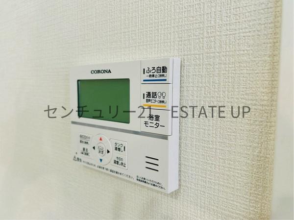鹿児島市西坂元町の中古一戸建て