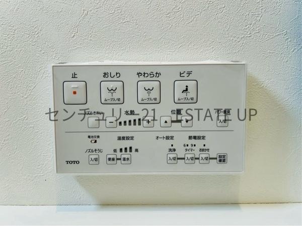 新築戸建　上谷口