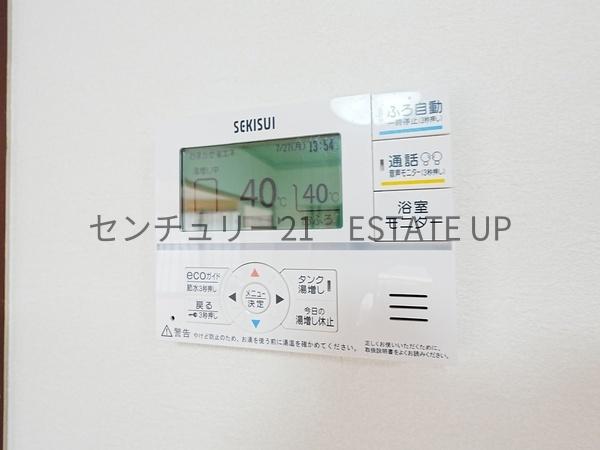 鹿児島市武３丁目の中古一戸建て
