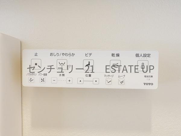 鹿児島市武３丁目の中古一戸建て