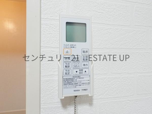 鹿児島市武３丁目の中古一戸建て