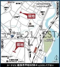 姶良市平松　第14　1号棟