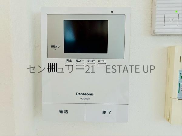 鹿児島市明和５丁目の中古一戸建て