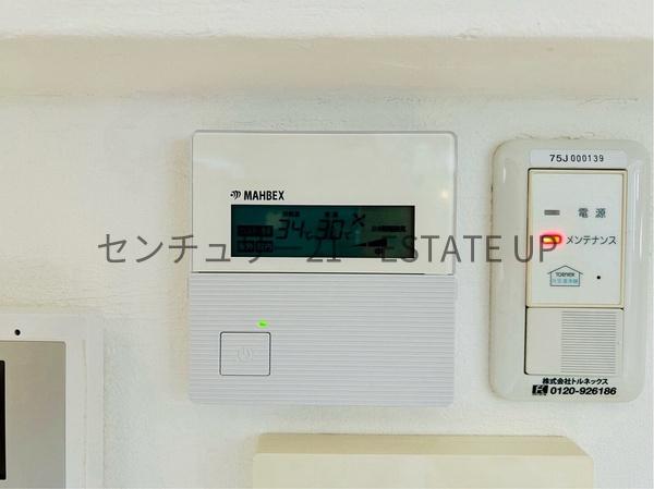 鹿児島市明和５丁目の中古一戸建て