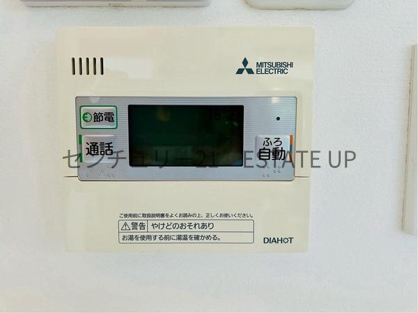 鹿児島市明和５丁目の中古一戸建て