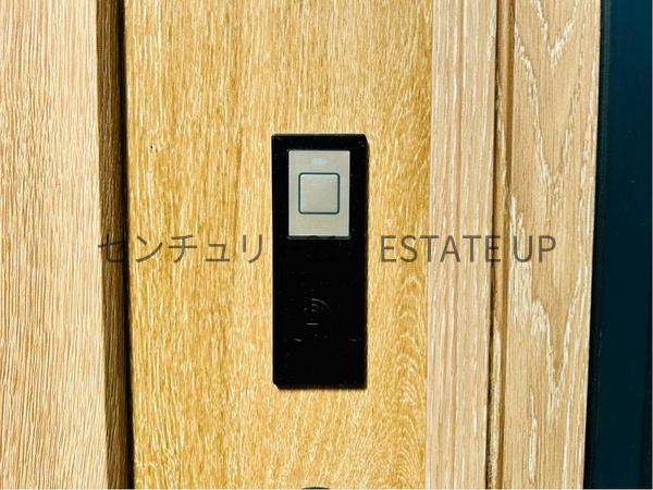 鹿児島市明和５丁目の中古一戸建て