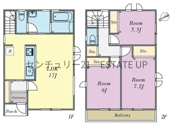 新築戸建　日之出町　2号棟