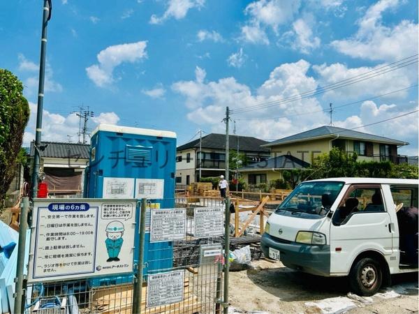 新築戸建て　和田第8　2号棟