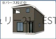 新築戸建て　和田第8　3号棟