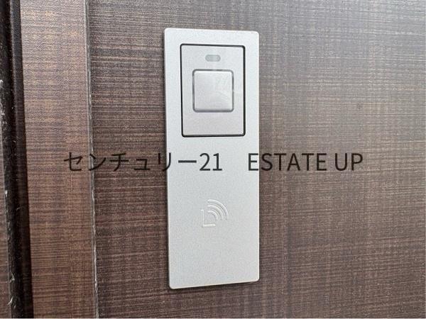 新築戸建て　和田第8　3号棟