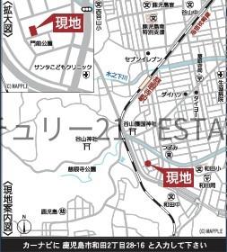 新築戸建て　和田第8　3号棟