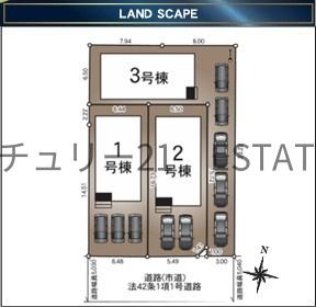 新築戸建て　和田第8　3号棟