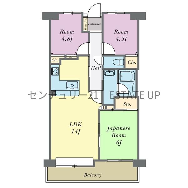 中古マンション　水前寺