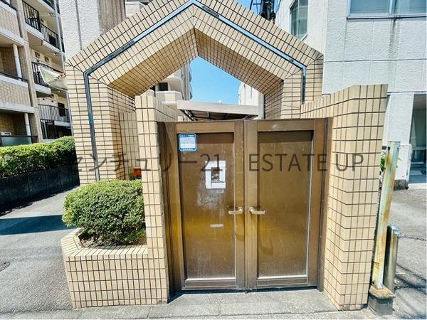 中古マンション　水前寺