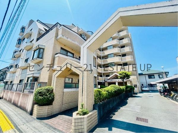 中古マンション　水前寺