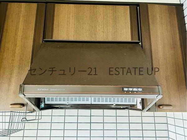 中古マンション　水前寺