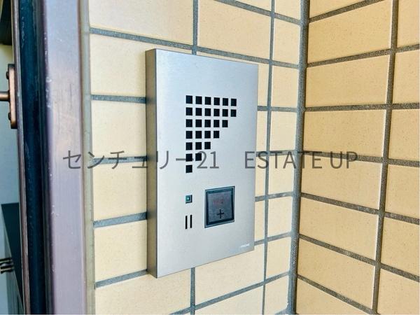 中古マンション　水前寺