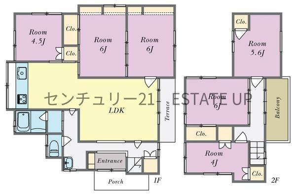 中古戸建て　大明丘1丁目