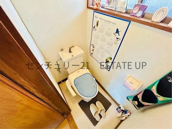 鹿児島市大明丘１丁目の中古一戸建て