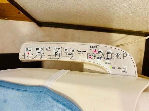 鹿児島市大明丘１丁目の中古一戸建て