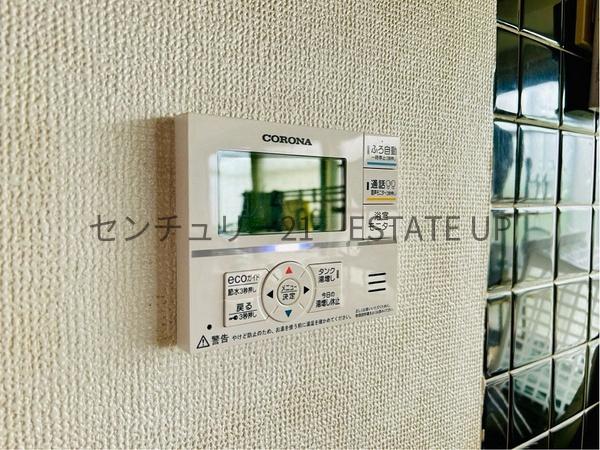 鹿児島市大明丘１丁目の中古一戸建て