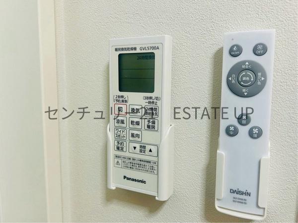 鹿児島市川田町の中古一戸建て