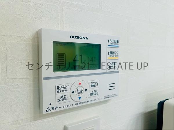 鹿児島市川田町の中古一戸建て